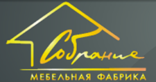 Логотип Мебельная фабрика «Собрание»