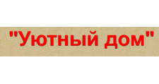Логотип Салон мебели «Уютный Дом»