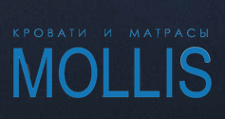 Логотип Салон мебели «MOLLIS»