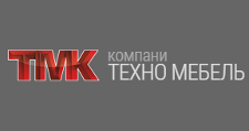Логотип Мебельная фабрика «ТМК (Техномебель)»