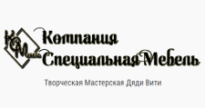 Логотип Изготовление мебели на заказ «Компания Специальная мебель»