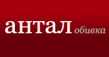 Логотип Салон мебели «Антал»