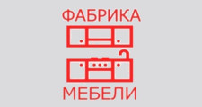 Логотип Изготовление мебели на заказ «Фабрика Мебели»