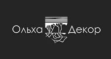 Логотип Изготовление мебели на заказ «Ольха-Декор»
