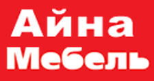 Логотип Салон мебели «Айна Мебель»