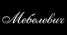 Логотип Мебельная фабрика «Мебелевич»