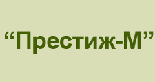 Логотип Салон мебели «Престиж-М»