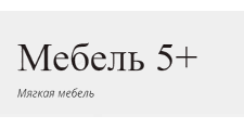Логотип Салон мебели «Andrea»