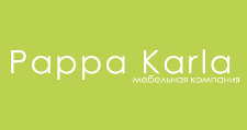 Логотип Изготовление мебели на заказ «Pappa Karla»