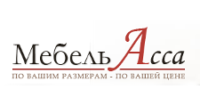 Логотип Салон мебели «Асса»