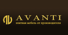 Логотип Салон мебели «Avanti»