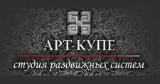 Логотип Изготовление мебели на заказ «АРТ-КУПЕ»