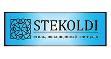 Логотип Изготовление мебели на заказ «STEKOLDI»