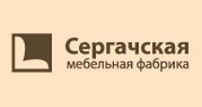Логотип Мебельная фабрика «Сергачская»