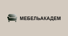 Логотип Изготовление мебели на заказ «МебельАкадем»