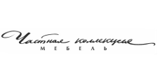Логотип Салон мебели «Частная коллекция»