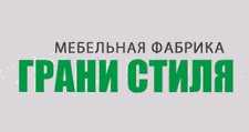 Логотип Изготовление мебели на заказ «Грани Стиля»
