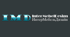 Логотип Мебельная фабрика «ИнтерМебельДизайн»