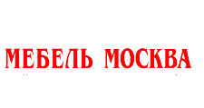 Логотип Салон мебели «Мебель Москва»