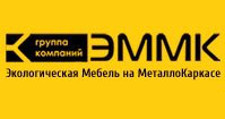 Логотип Мебельная фабрика «ЭММК»