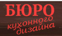 Логотип Салон мебели «Бюро кухонного дизайна»