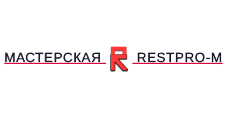 Логотип Изготовление мебели на заказ «Рестпро-М»