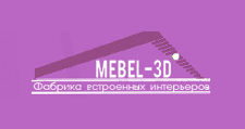 Логотип Изготовление мебели на заказ «Мебель-3Д»