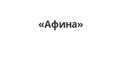 Логотип Изготовление мебели на заказ «Афина»
