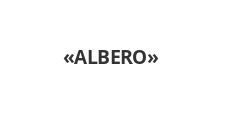 Логотип Изготовление мебели на заказ «ALBERO»
