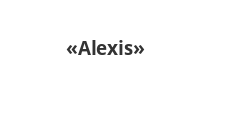 Логотип Изготовление мебели на заказ «Alexis»