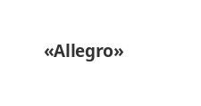 Логотип Изготовление мебели на заказ «Allegro»