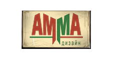 Логотип Изготовление мебели на заказ «Амма-Дизайн»