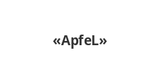 Логотип Изготовление мебели на заказ «АpfeL»