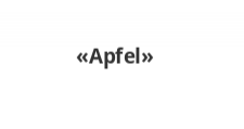 Логотип Изготовление мебели на заказ «Apfel»