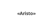 Логотип Изготовление мебели на заказ «Aristo»