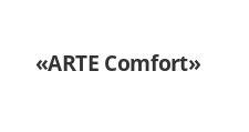 Логотип Изготовление мебели на заказ «ARTE Сomfort»