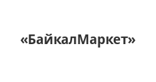 Логотип Изготовление мебели на заказ «БайкалМаркет»