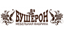 Логотип Изготовление мебели на заказ «Бушерон»