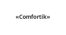 Логотип Изготовление мебели на заказ «Comfortik»