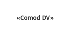 Логотип Изготовление мебели на заказ «Comod DV»