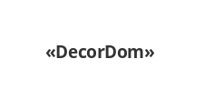 Логотип Изготовление мебели на заказ «DecorDom»