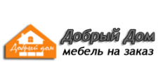 Логотип Изготовление мебели на заказ «Добрый дом»