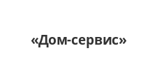 Логотип Изготовление мебели на заказ «Дом-сервис»