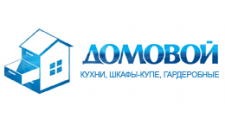 Логотип Изготовление мебели на заказ «Домовой»