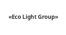 Логотип Изготовление мебели на заказ «Eco Light Group»