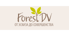 Логотип Изготовление мебели на заказ «Форест-ДВ»