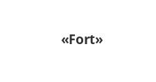 Логотип Изготовление мебели на заказ «Fort»
