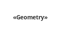 Логотип Изготовление мебели на заказ «Geometry»