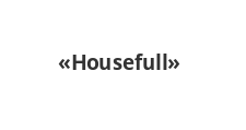 Логотип Изготовление мебели на заказ «Housefull»