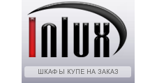 Логотип Изготовление мебели на заказ «Inlux»